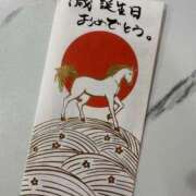 ヒメ日記 2026/02/17 18:23 投稿 愛沢　えりな YOKOHAMA FIVESTAR（横浜ファイブスター）