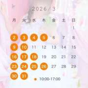 ヒメ日記 2026/02/21 18:15 投稿 愛沢　えりな YOKOHAMA FIVESTAR（横浜ファイブスター）