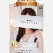 ヒメ日記 2026/03/11 22:16 投稿 愛沢　えりな YOKOHAMA FIVESTAR（横浜ファイブスター）