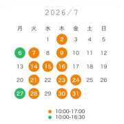 ヒメ日記 2026/06/27 09:16 投稿 愛沢　えりな YOKOHAMA FIVESTAR（横浜ファイブスター）