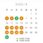 ヒメ日記 2026/07/23 12:04 投稿 愛沢　えりな YOKOHAMA FIVESTAR（横浜ファイブスター）