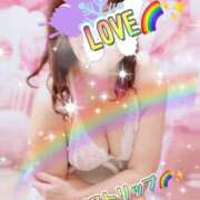 めぐみ おはようございます向かってます電車🚃 MOISTLIP