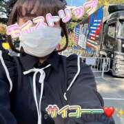 ヒメ日記 2025/12/12 17:13 投稿 めぐみ MOISTLIP