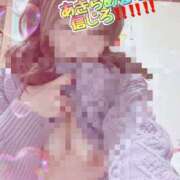 ヒメ日記 2025/12/17 21:03 投稿 めぐみ MOISTLIP