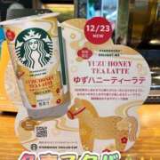 ヒメ日記 2025/12/28 12:13 投稿 めぐみ MOISTLIP