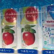 ヒメ日記 2025/12/28 17:13 投稿 めぐみ MOISTLIP