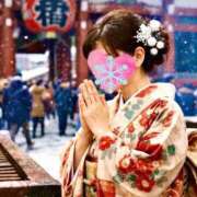 ヒメ日記 2026/01/01 14:03 投稿 めぐみ MOISTLIP