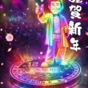 ヒメ日記 2026/01/02 00:03 投稿 めぐみ MOISTLIP