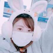 ヒメ日記 2026/02/08 11:13 投稿 めぐみ MOISTLIP