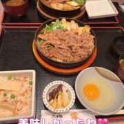 めぐみ 久喜発〜展開中❣️貸し切り５４０分ありがとう❣️ MOISTLIP