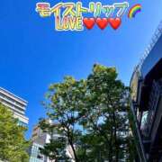 ヒメ日記 2026/04/09 00:43 投稿 めぐみ MOISTLIP