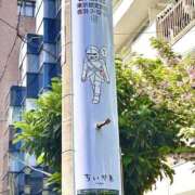 ヒメ日記 2026/04/22 23:13 投稿 めぐみ MOISTLIP