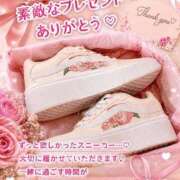 ヒメ日記 2026/06/19 09:33 投稿 めぐみ MOISTLIP