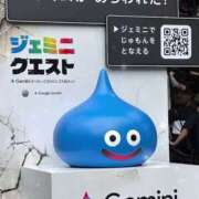 ヒメ日記 2026/08/09 21:23 投稿 めぐみ MOISTLIP
