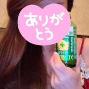 けい こんにちは⭐️ 三浦屋別館