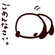 けい ごめんなさい🙏 三浦屋別館