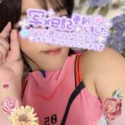 ヒメ日記 2025/09/04 18:25 投稿 レイコ しゅうかつ倶楽部