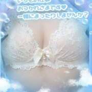 ヒメ日記 2025/09/21 16:34 投稿 レイコ しゅうかつ倶楽部