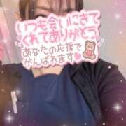 ヒメ日記 2025/09/22 07:45 投稿 レイコ しゅうかつ倶楽部