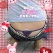 ヒメ日記 2025/09/23 22:05 投稿 レイコ しゅうかつ倶楽部