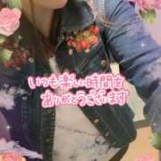 ヒメ日記 2025/09/24 10:13 投稿 レイコ しゅうかつ倶楽部