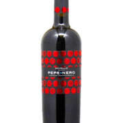 ヒメ日記 2025/09/27 12:55 投稿 レイコ しゅうかつ倶楽部