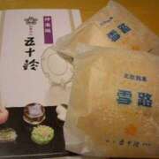 ヒメ日記 2025/10/28 09:45 投稿 レイコ しゅうかつ倶楽部