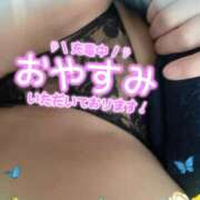 ヒメ日記 2025/12/07 07:52 投稿 レイコ しゅうかつ倶楽部