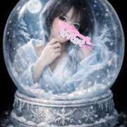 ヒメ日記 2025/12/28 06:50 投稿 レイコ しゅうかつ倶楽部