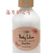 ヒメ日記 2026/01/07 09:25 投稿 レイコ しゅうかつ倶楽部