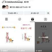 ヒメ日記 2025/10/20 05:05 投稿 りょう　小麦色の微笑む天使 辻Opera～オペラ～