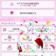 ヒメ日記 2025/11/16 06:15 投稿 りょう　小麦色の微笑む天使 辻Opera～オペラ～