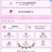 ヒメ日記 2025/11/17 21:19 投稿 りょう　小麦色の微笑む天使 辻Opera～オペラ～