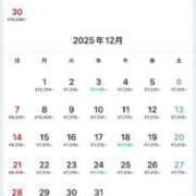 ヒメ日記 2025/11/22 12:45 投稿 りょう　小麦色の微笑む天使 辻Opera～オペラ～