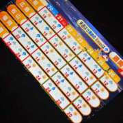 ヒメ日記 2025/12/20 06:35 投稿 りょう　小麦色の微笑む天使 辻Opera～オペラ～