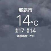 ヒメ日記 2025/12/26 07:45 投稿 りょう　小麦色の微笑む天使 辻Opera～オペラ～