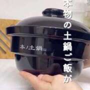 ヒメ日記 2026/01/27 18:05 投稿 りょう　小麦色の微笑む天使 辻Opera～オペラ～