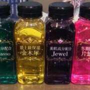 ヒメ日記 2026/01/31 05:05 投稿 りょう　小麦色の微笑む天使 辻Opera～オペラ～