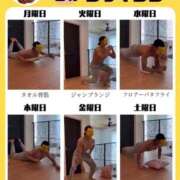 ヒメ日記 2026/03/10 06:15 投稿 りょう　小麦色の微笑む天使 辻Opera～オペラ～