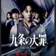 ヒメ日記 2026/04/08 04:55 投稿 りょう　小麦色の微笑む天使 辻Opera～オペラ～