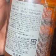 ヒメ日記 2026/04/10 12:55 投稿 りょう　小麦色の微笑む天使 辻Opera～オペラ～