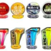 ヒメ日記 2026/04/28 12:25 投稿 りょう　小麦色の微笑む天使 辻Opera～オペラ～