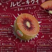 ヒメ日記 2026/05/10 05:15 投稿 りょう　小麦色の微笑む天使 辻Opera～オペラ～