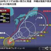 ヒメ日記 2026/09/27 08:35 投稿 りょう　小麦色の微笑む天使 辻Opera～オペラ～