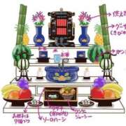 ヒメ日記 2026/08/27 20:05 投稿 そら　♡可愛さ異次元Girl♡ 辻Opera～オペラ～