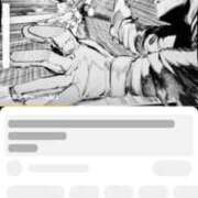 ヒメ日記 2025/11/07 21:55 投稿 ゆら☆激カワユス♪小さな天使 辻Opera～オペラ～