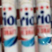 ヒメ日記 2025/12/26 16:18 投稿 ゆら☆激カワユス♪小さな天使 辻Opera～オペラ～