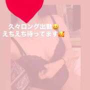 ヒメ日記 2026/02/18 15:33 投稿 らん とある風俗店♡やりすぎさーくる新宿大久保店♡で色んな無料オプションしてみました