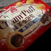 ヒメ日記 2025/10/02 12:25 投稿 れむ　その笑顔、罪 辻Opera～オペラ～