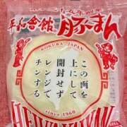 ヒメ日記 2025/11/17 12:07 投稿 緒沢  恵美里 30代40代50代と遊ぶなら博多人妻専科24時